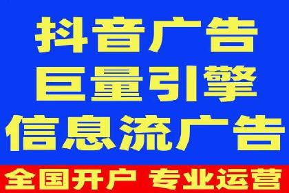 百度推广在电商行业的成功案例